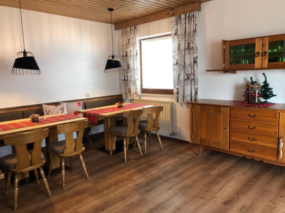 Ferienhaus Gerti 维尔芬翁 外观 照片